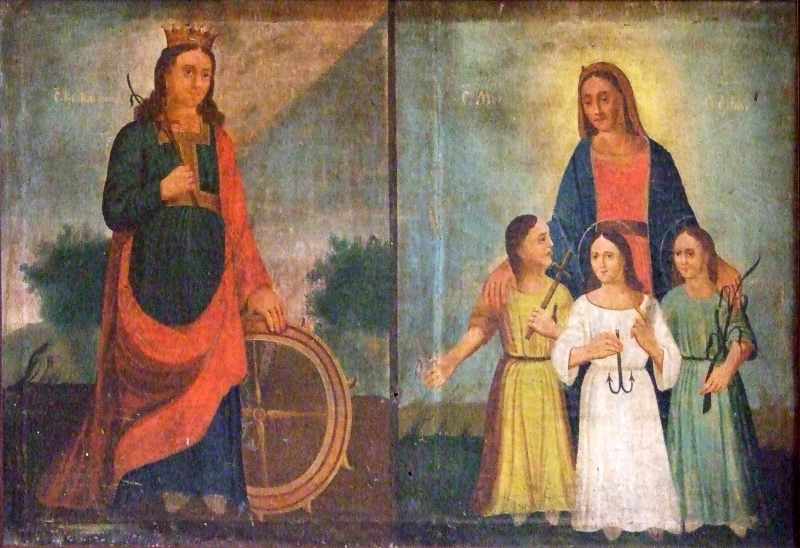 Св.Катерина. Софія, Віра, Надія, Любов (В 2004 р. приватний колекціонер з м.… Св.Катерина. Софія, Віра, Надія, Любов