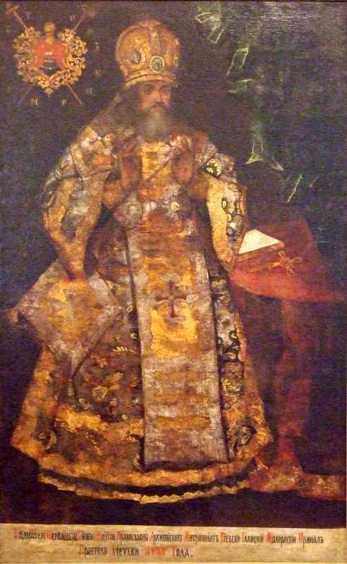 Тимофій Щербацький