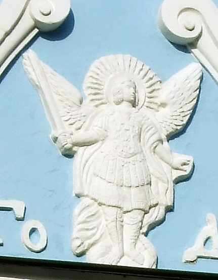 Барельєф архангела Михаіла