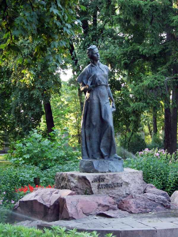 Пам’ятник Лесі Українці – 1965 р. Київ