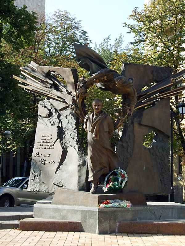 Пам’ятник В.М.Чорноволу
