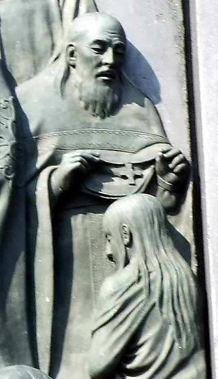 Права група