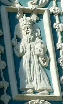 Рельєф святителя