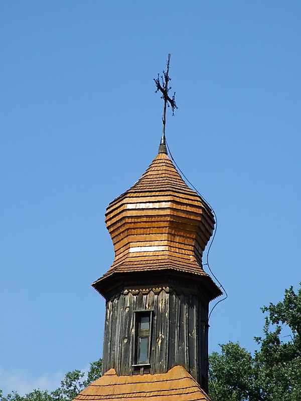 Ліхтарик нави