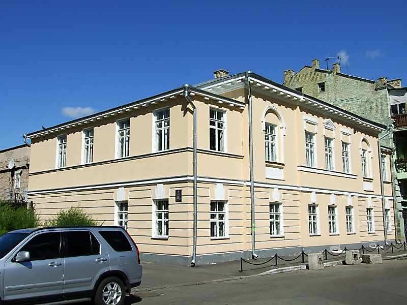 Жилий будинок 1 пол.19 ст. (вул.Хорева, 5) [Постанова Ради міністрів УРСР “Про… Житловий будинок (№ 5)