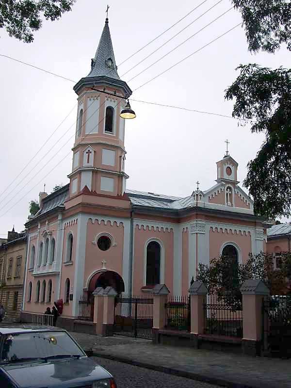 13 вересня 2007 р. Фото М.І.Жарких. Костел ордену воскресенців… Церква Христа Спасителя (№ 59)