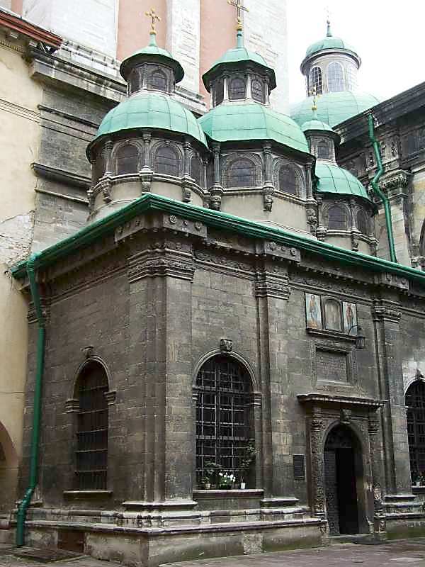 Каплиця 3 святителів 1578 р. [Пам’ятники архітектури УРСР, що перебувають під… Каплиця Трьох святителів