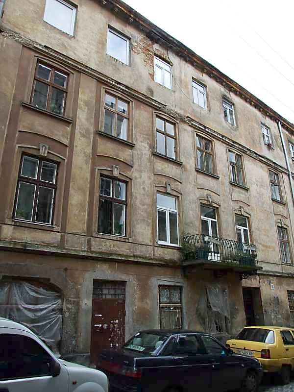 Житловий будинок 17 ст. [Пам’ятники архітектури УРСР, що перебувають під… Житловий будинок (№ 16)