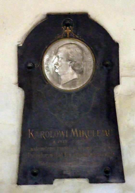 Надгробок 1