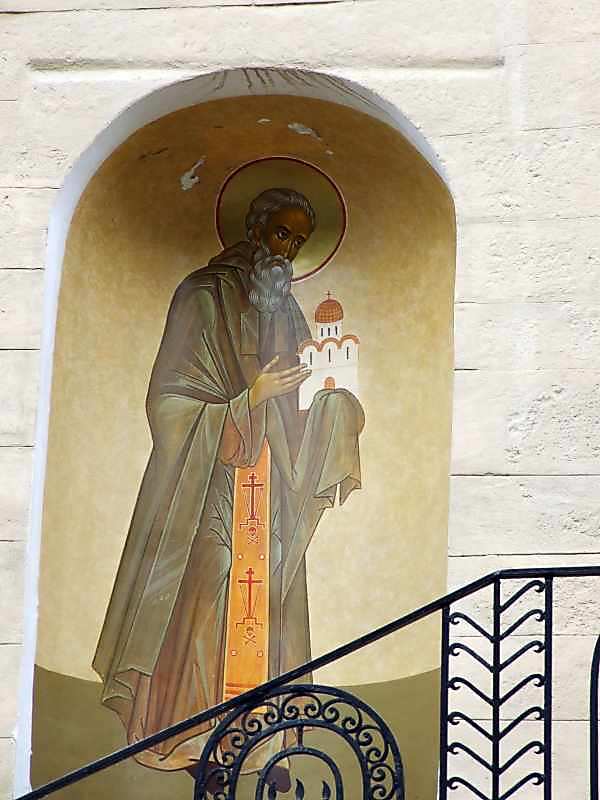 2007 р. Стінопис. Невідомий мені святий