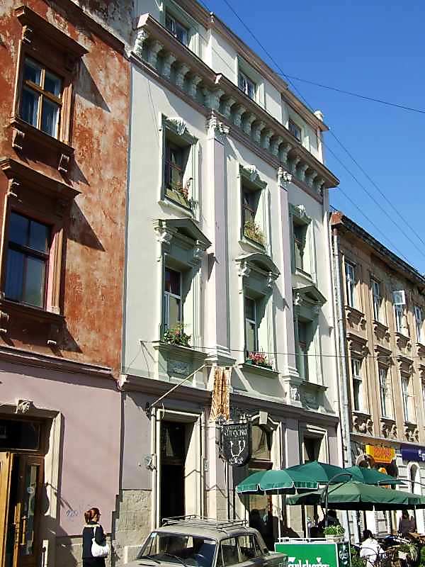 Житловий будинок 18 – 19 ст. [Пам’ятники архітектури УРСР, що перебувають під… Житловий будинок (№ 9)