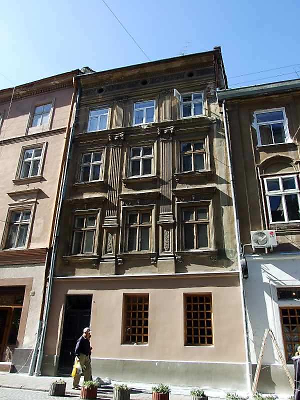 Жилий будинок 17 – 18 ст. [Постанова Ради міністрів УРСР “Про доповнення… Житловий будинок (№ 15)