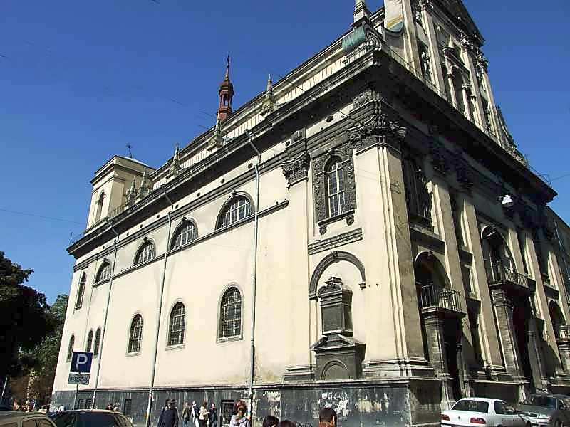 Костел єзуїтів 1610 р. [Пам’ятники архітектури УРСР, що перебувають під… Костел св.Петра і Павла