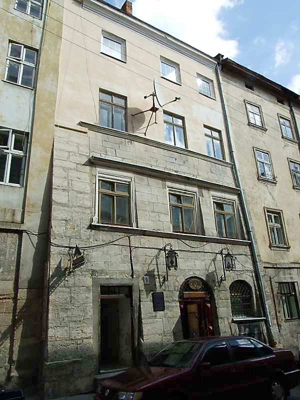 Житловий будинок 16 ст. [Пам’ятники архітектури УРСР, що перебувають під… Житловий будинок (№ 9)