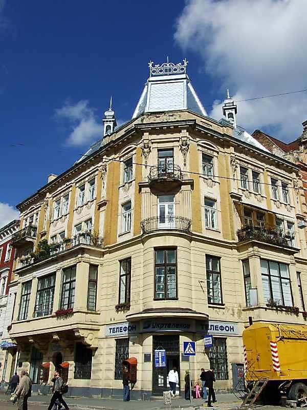 Будинок (Галицька пл., 7) споруджений в 1902 р. (архіт.К.Боублік) у стилі… Будинок (№ 7)