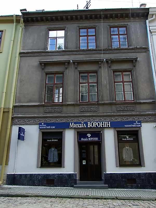 Житловий будинок 18 – 19 ст. [Пам’ятники архітектури УРСР, що перебувають під… Житловий будинок (№ 6)