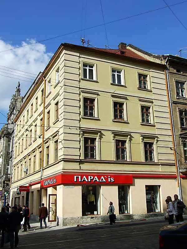 На розі з площею Катедральною в будинку № 4 у 1950-х роках містилася… Будинок (№ 4)