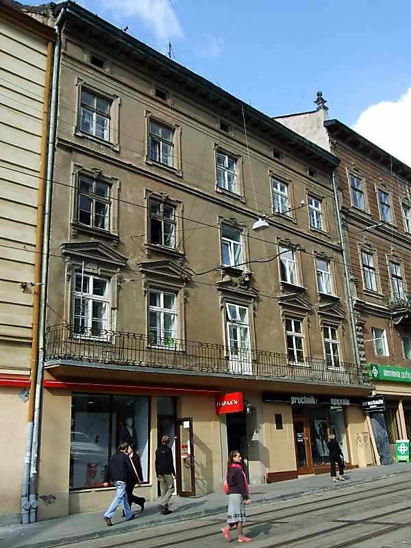 Житловий будинок 18 – 19 ст. [Пам’ятники архітектури УРСР, що перебувають під… Житловий будинок «Під левом» (№ 2)