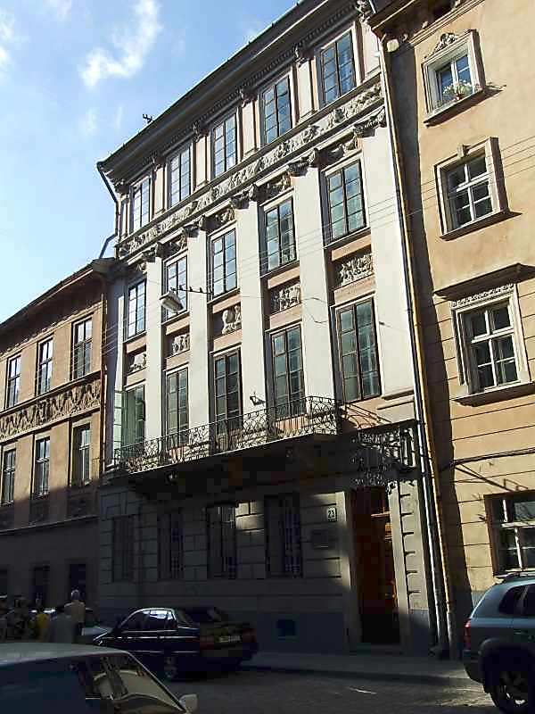 Житловий будинок 19 ст. [Пам’ятники архітектури УРСР, що перебувають під… Будинок Ліскевичів (№ 23)