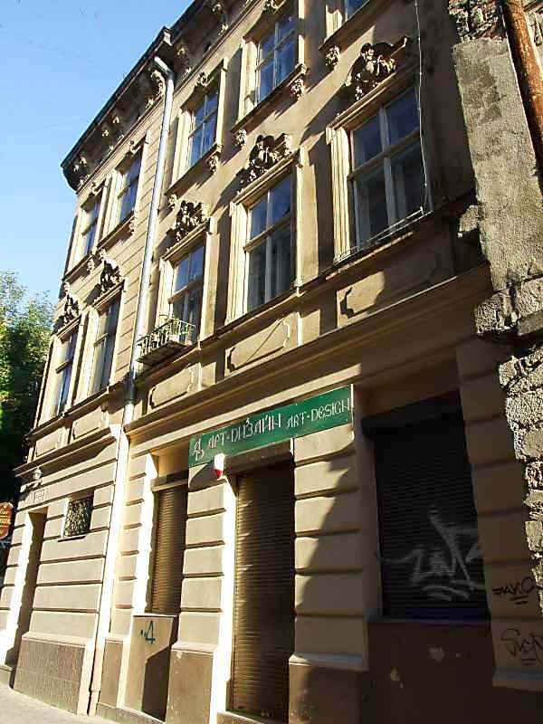 Жилий будинок 17 – 19 ст. [Постанова Ради міністрів УРСР “Про доповнення… Житловий будинок (№ 38)