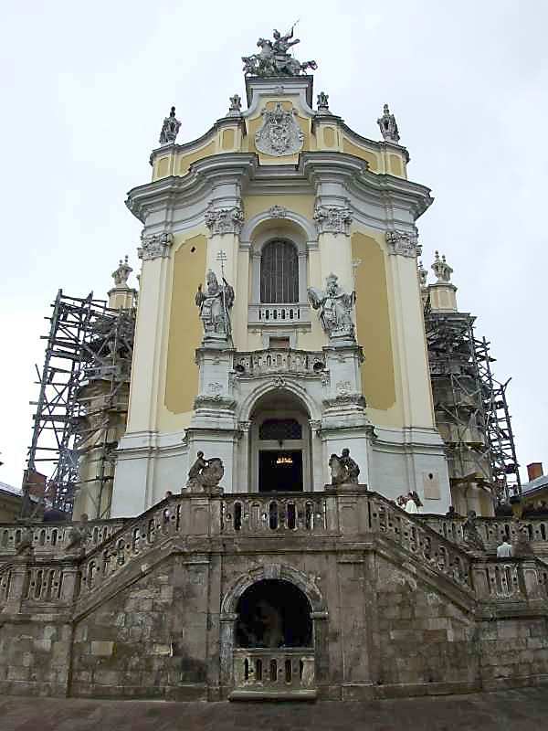Собор Юра 1740 – 1770 рр. [Пам’ятники архітектури УРСР, що перебувають під… Собор св.Юра