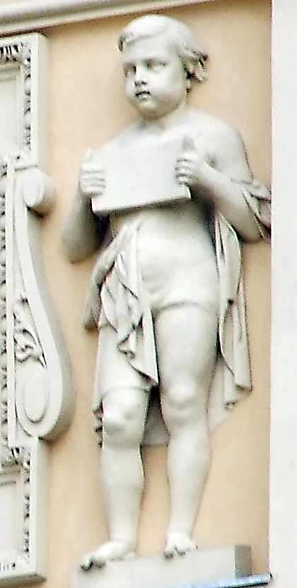 Права постать