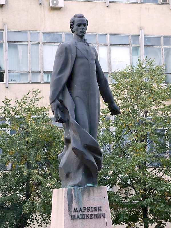Пам’ятник М.Шашкевичу встановлено в 1990 р. (скульптори Д.Крвавич,… Пам’ятник М.Шашкевичу