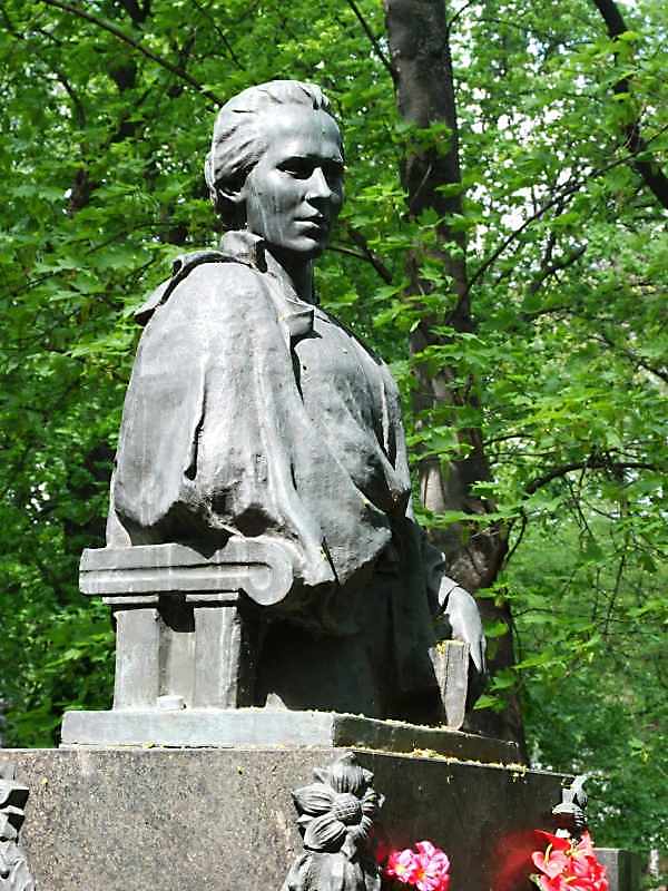 Lesja Ukrainka's bust - Monument in…