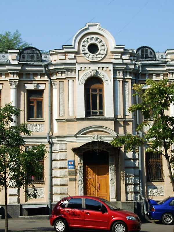 The central part of the main facade -…