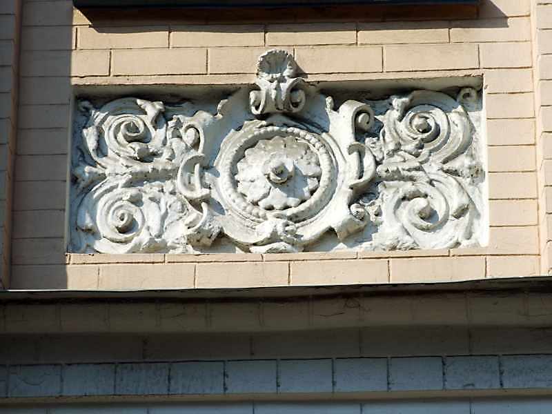 Relief plaque of the 1st floor - House…