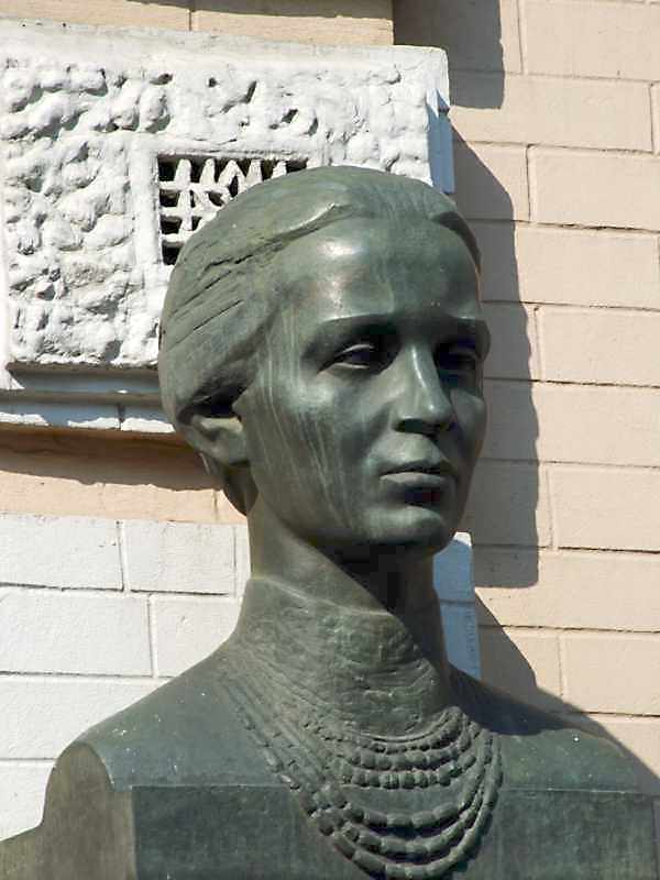 Bust of Lesja Ukrainka