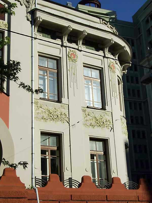 2008 р. Фрагмент фасаду