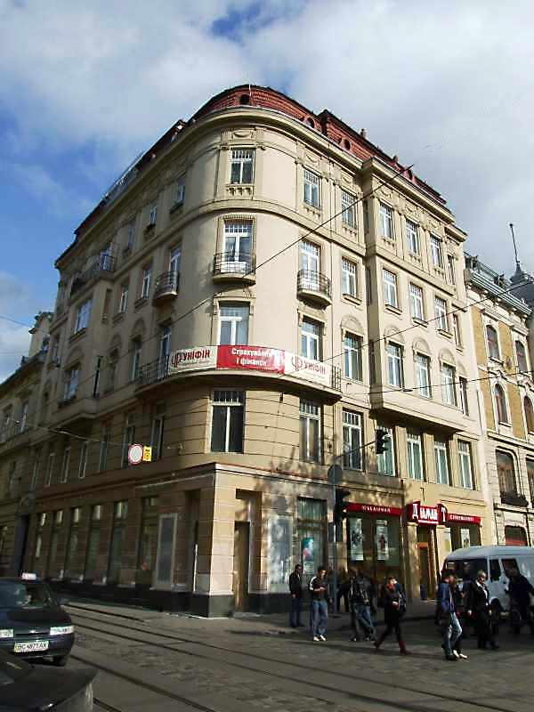 Будинок банківської фірми “Уніон” (вул.Беринди, 3 – на плані; вказують також… Будинок (№ 3)