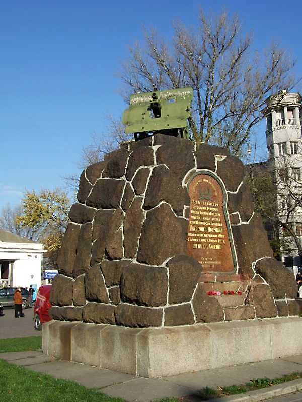 Пам’ятник арсенальцям