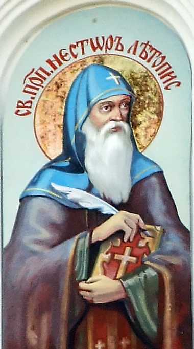 Півпостать