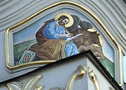 Євангеліст Лука