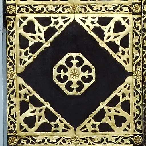 Елемент окуття