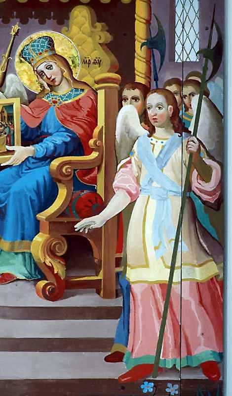 Права група