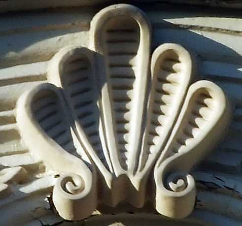 Рельєфний замок ніші