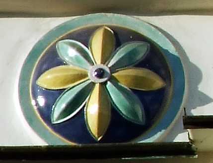 Майолікова вставка