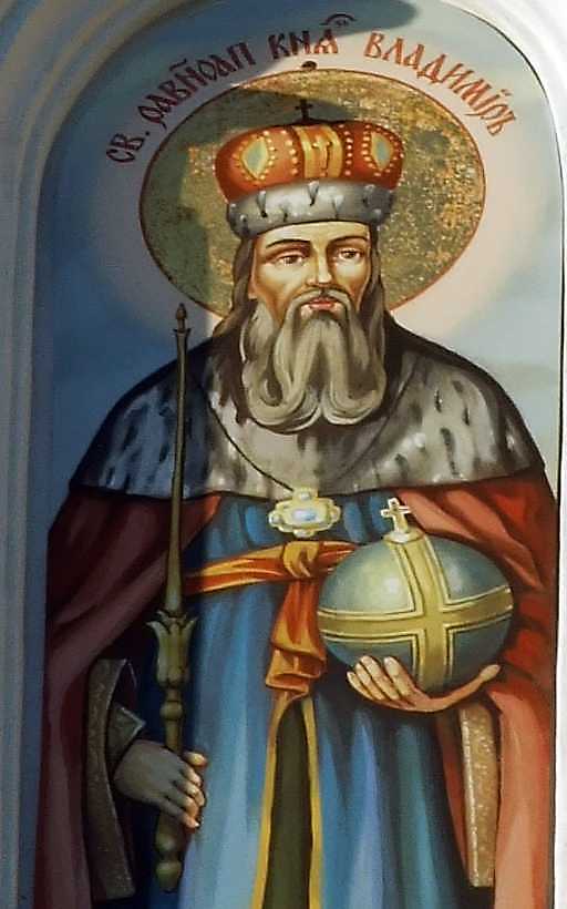 Півпостать