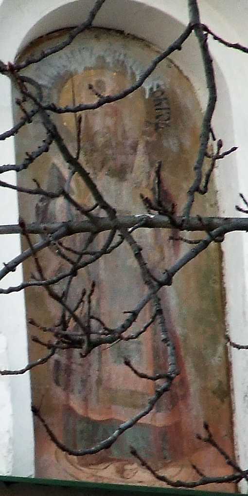 Напис нерозбірливий