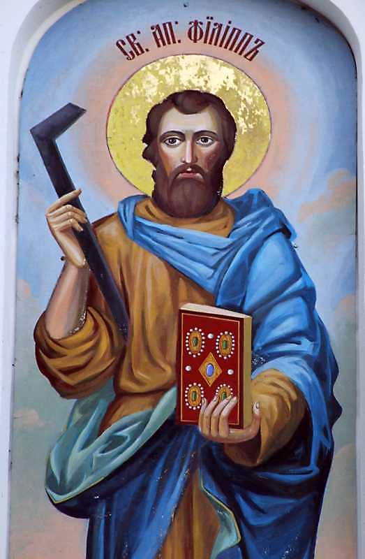 Півпостать