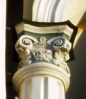 Капітель колони
