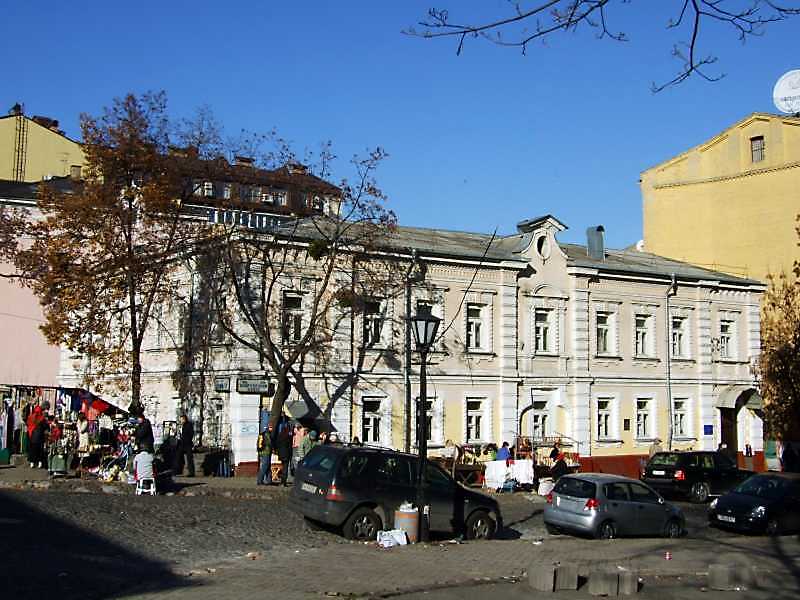 2008 р. Загальний вигляд