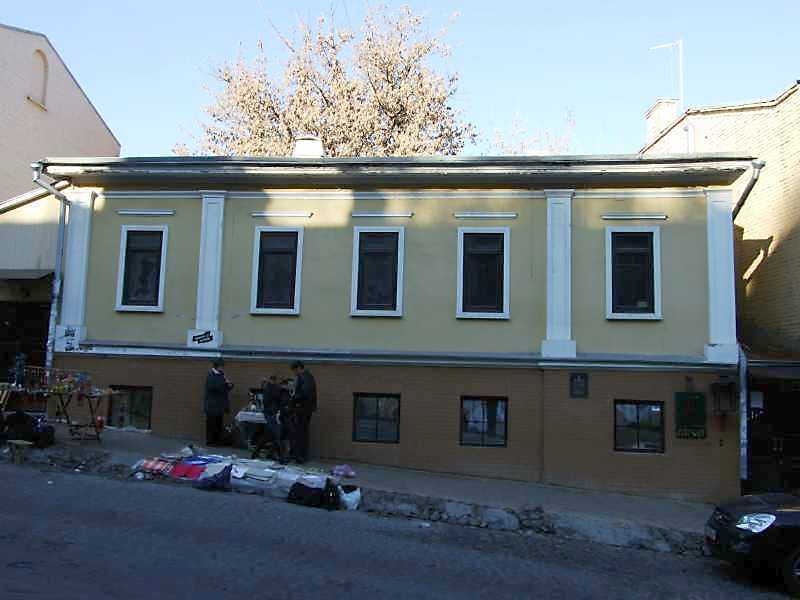 2008 р. Головний фасад
