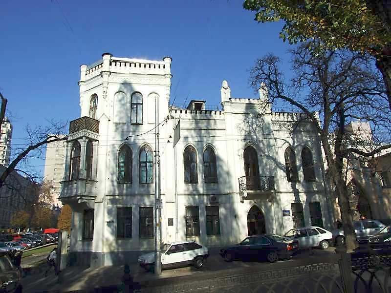 Садиба М.Терещенка містилась на бульварі Шевченка, 34. В 1917 р. тут… Садиба М.Терещенка (№ 34)