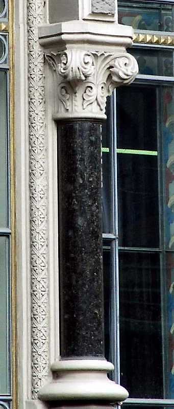 Міжвіконна колона