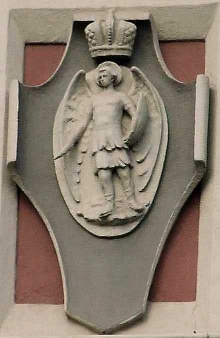 Архангел Михаїл