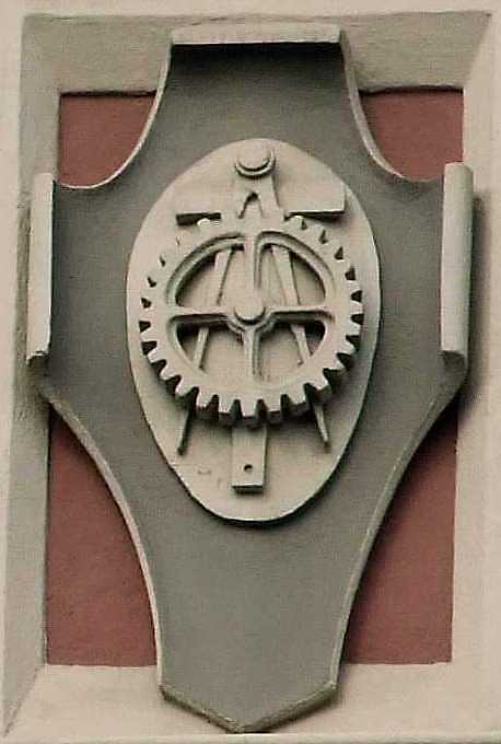 Символ промисловості